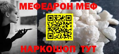 мдпв Усть-Джегута