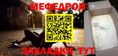 мдпв Усть-Джегута