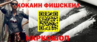 мдпв Усть-Джегута