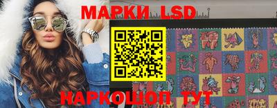 мдпв Усть-Джегута