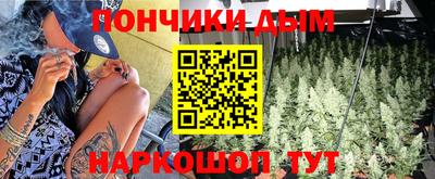 мдпв Усть-Джегута