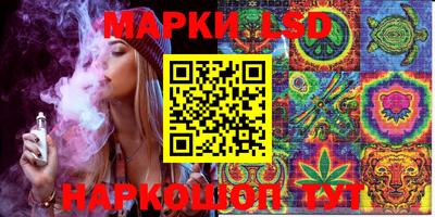 мдпв Усть-Джегута
