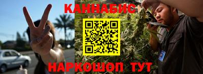 мдма Усть-Илимск