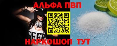 мдпв Усть-Джегута