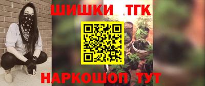 мдпв Усть-Джегута