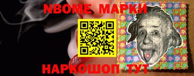 мдпв Усть-Джегута