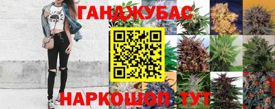мдма Усть-Илимск