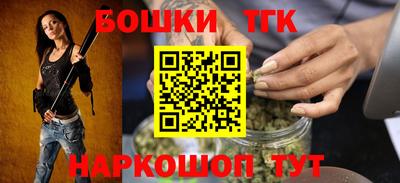 мдпв Усть-Джегута