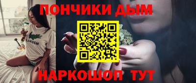 мдма Усть-Илимск