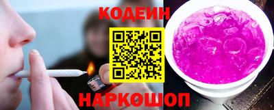 мдма Усть-Илимск