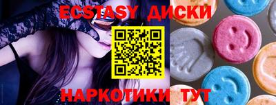 мдпв Усть-Джегута