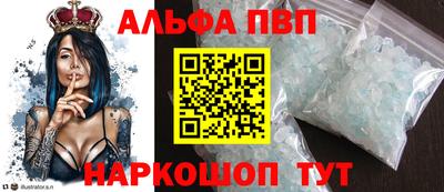 мдма Усть-Илимск