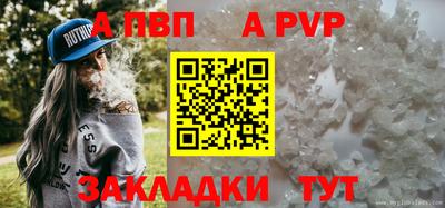 мдма Усть-Илимск