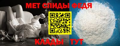 мдпв Усть-Джегута