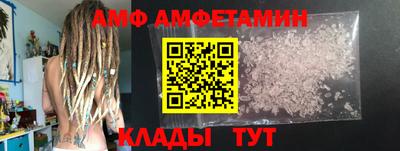 мдпв Усть-Джегута