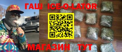 мдма Усть-Илимск