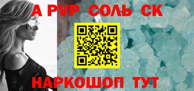 мдма Усть-Илимск