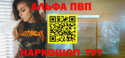 мдпв Усть-Джегута